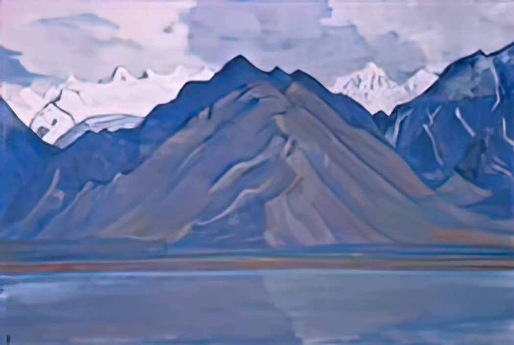 Nicholas Roerich gilgit road 1925 1 Art A4 Photo Print