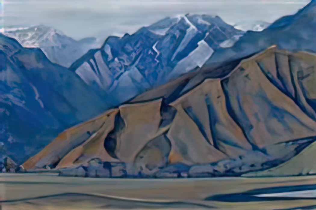 Nicholas Roerich gilgit road 1925 Art A4 Photo Print