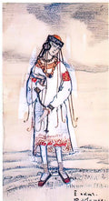 Nicholas Roerich girl 1913 3 Art A4 Photo Print