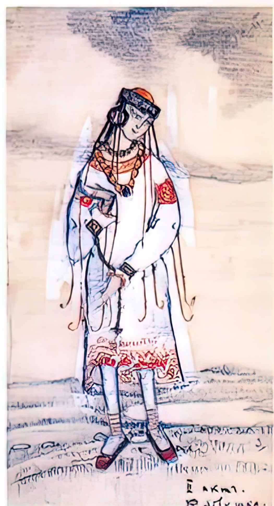 Nicholas Roerich girl 1913 3 Art A4 Photo Print