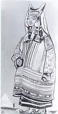 Nicholas Roerich girl 1920 1 Art A4 Photo Print
