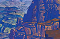Nicholas Roerich grand canyon arizona Art A4 Photo Print