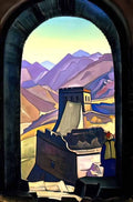 Nicholas Roerich great wall of china 1938 Art A4 Photo Print