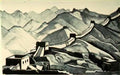 Nicholas Roerich great wall of china Art A4 Photo Print