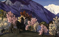 Nicholas Roerich guga chohan kuluta 1931 Art A4 Photo Print