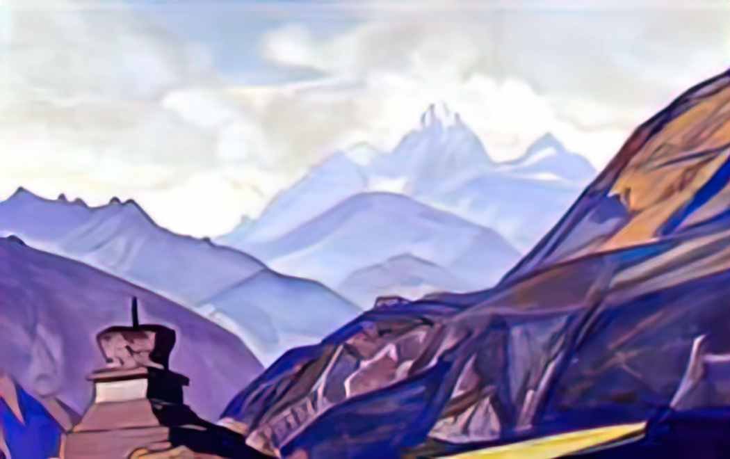 Nicholas Roerich gumran 1932 Art A4 Photo Print