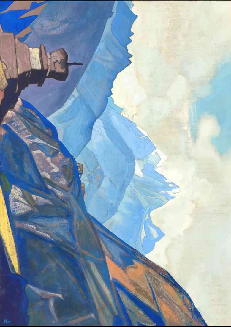 Nicholas Roerich gumran A4 Photo Print