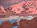 Nicholas Roerich he who hastens 1924 Art A4 Photo Print