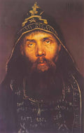 Nicholas Roerich hermit 1895 Art A4 Photo Print