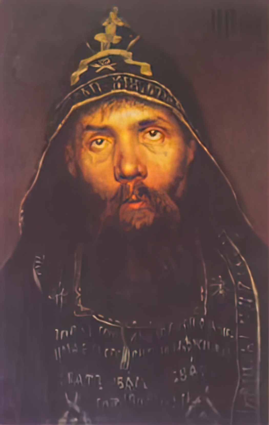 Nicholas Roerich hermit 1895 Art A4 Photo Print