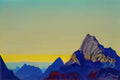 Nicholas Roerich himalayan morning sunrise 1937 Art A4 Photo Print