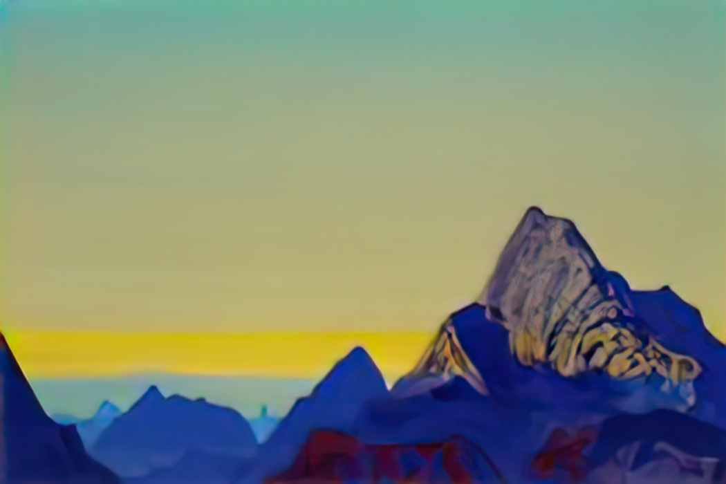 Nicholas Roerich himalayan morning sunrise 1937 Art A4 Photo Print