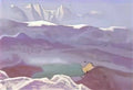 Nicholas Roerich himalayas 12 Art A4 Photo Print