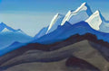 Nicholas Roerich himalayas 1938 Art A4 Photo Print