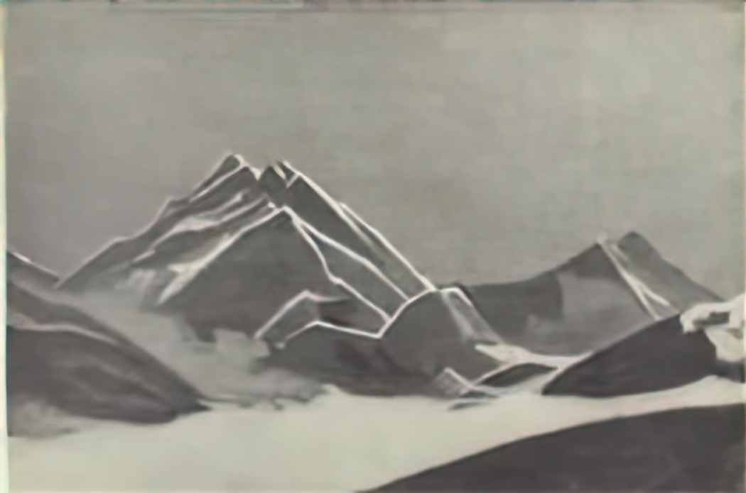 Nicholas Roerich himalayas 1941 2 Art A4 Photo Print