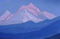 Nicholas Roerich himalayas 1942 2 Art A4 Photo Print