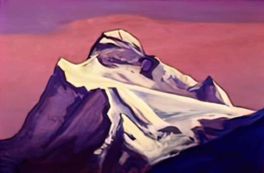 Nicholas Roerich himalayas 1943 2 Art A4 Photo Print