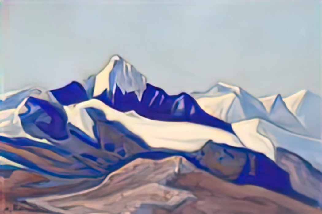 Nicholas Roerich himalayas 1945 Art A4 Photo Print