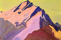 Nicholas Roerich himalayas 1947 2 Art A4 Photo Print