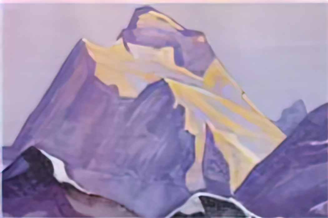 Nicholas Roerich himalayas 30 Art A4 Photo Print