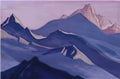 Nicholas Roerich himalayas 35 Art A4 Photo Print