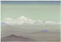 Nicholas Roerich himalayas 4 Art A4 Photo Print