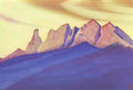 Nicholas Roerich himalayas 44 Art A4 Photo Print