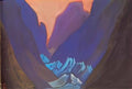 Nicholas Roerich himalayas 50 Art A4 Photo Print