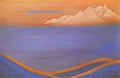Nicholas Roerich himalayas 52 Art A4 Photo Print