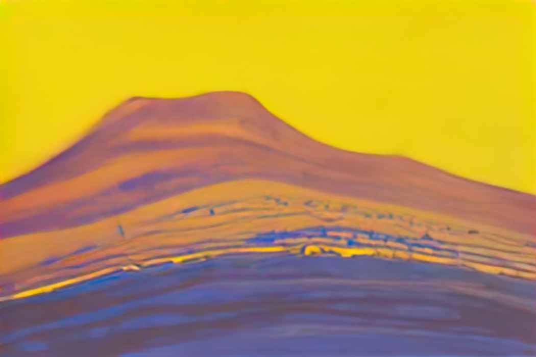 Nicholas Roerich himalayas 55 Art A4 Photo Print