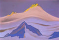 Nicholas Roerich himalayas 60 Art A4 Photo Print