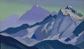 Nicholas Roerich himalayas evening 1940 Art A4 Photo Print