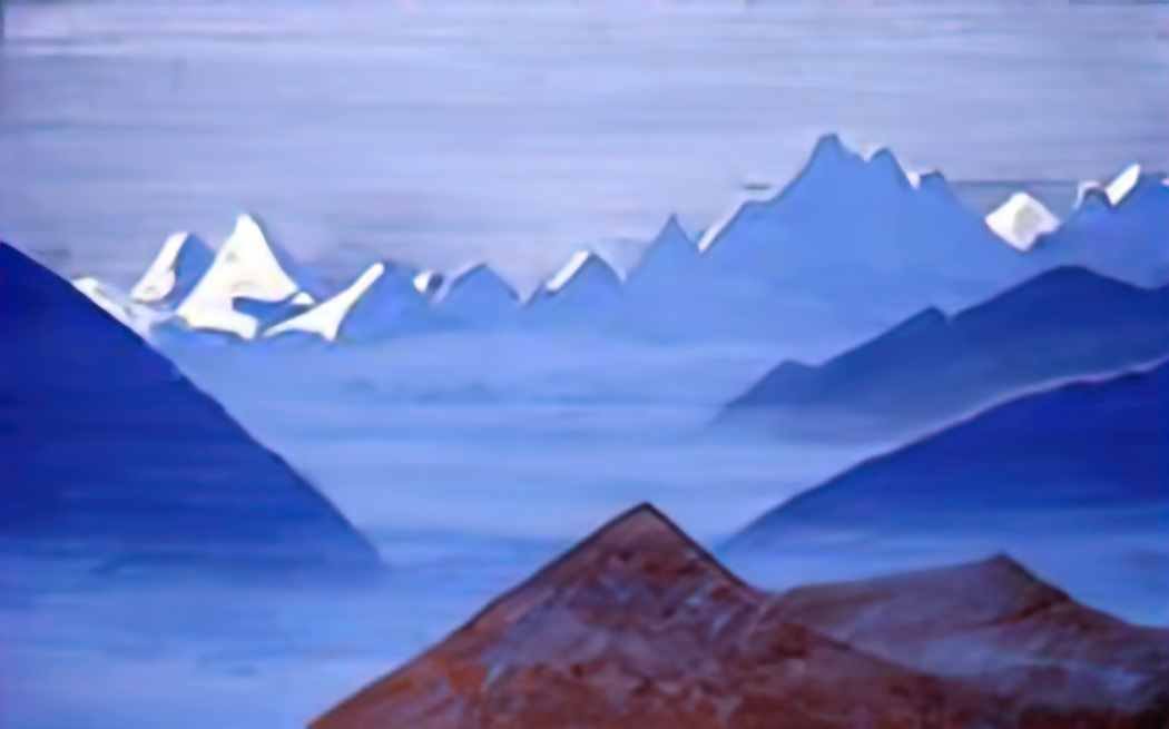 Nicholas Roerich himalayas guru guri dhar 1933 Art A4 Photo Print