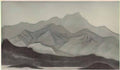 Nicholas Roerich himalayas morning 1940 Art A4 Photo Print