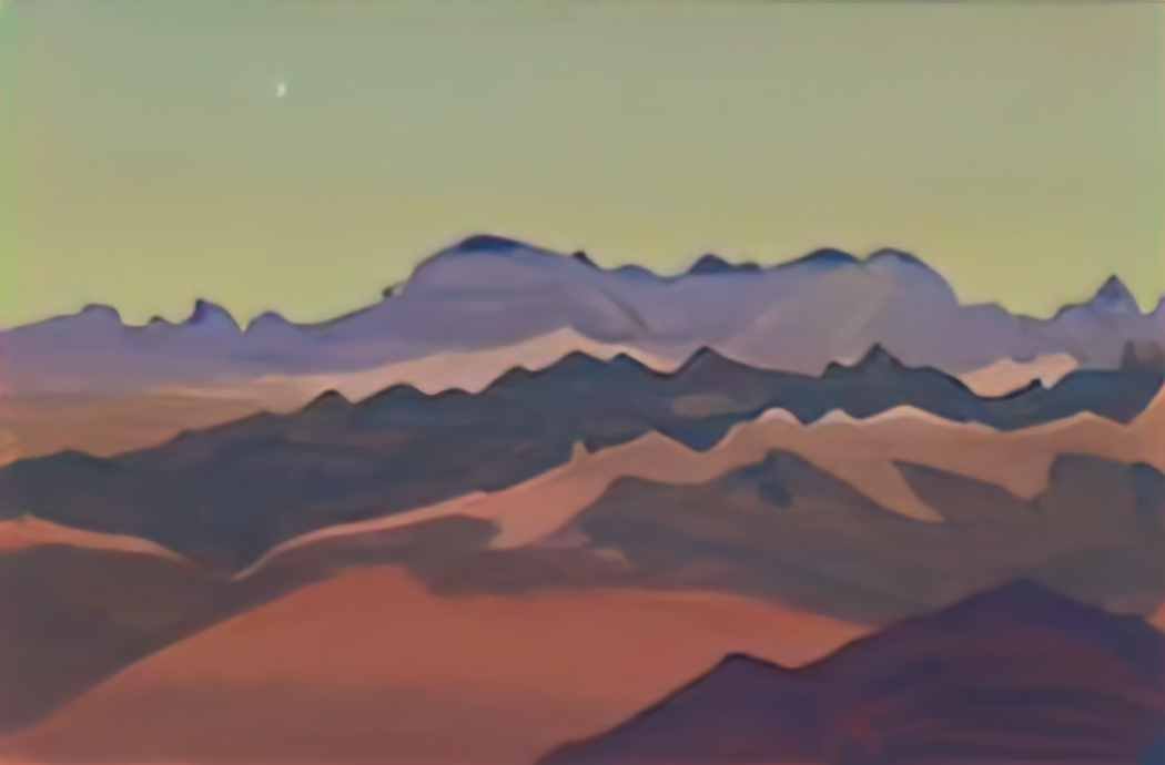 Nicholas Roerich himalayas nearly sandahpu 1936 Art A4 Photo Print