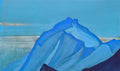 Nicholas Roerich himalayas study 2 Art A4 Photo Print