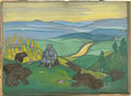 Nicholas Roerich human ancestors study Art A4 Photo Print
