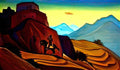 Nicholas Roerich hystaspes shahnameh 1938 Art A4 Photo Print