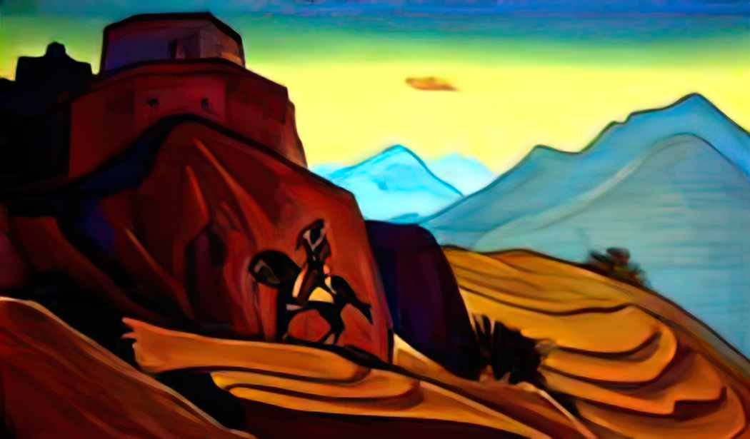 Nicholas Roerich hystaspes shahnameh 1938 Art A4 Photo Print