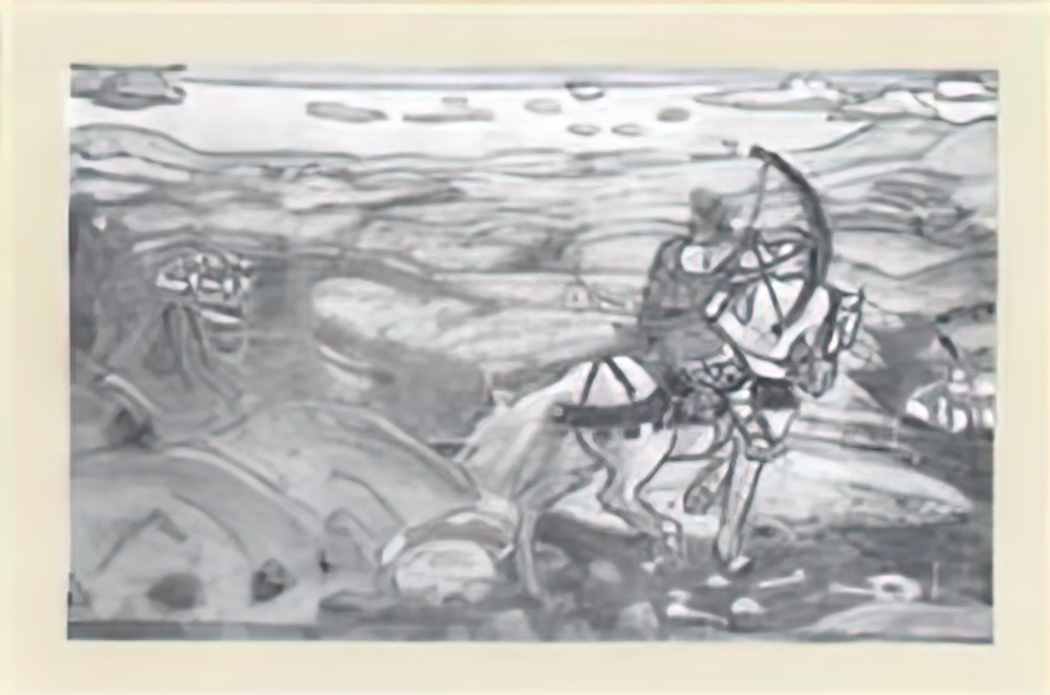Nicholas Roerich ilya muromets 1910 1 Art A4 Photo Print