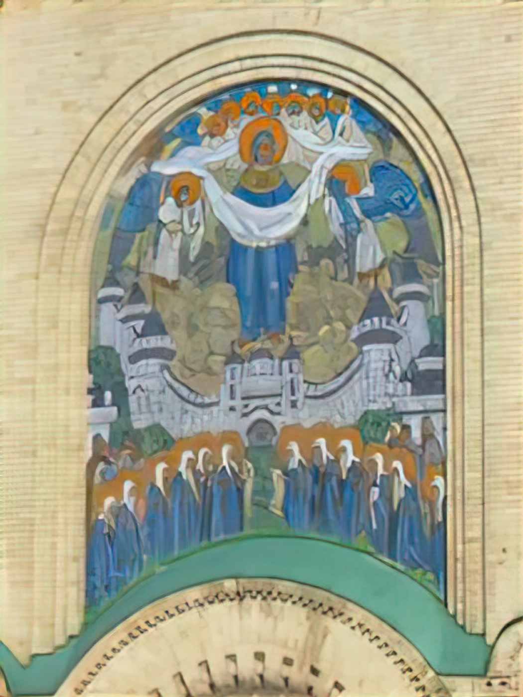 Nicholas Roerich intercession of the theotokos 1903 Art A4 Photo Print