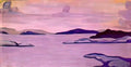 Nicholas Roerich island Art A4 Photo Print