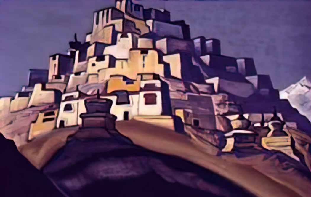 Nicholas Roerich island of rest 1937 Art A4 Photo Print