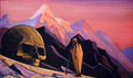 Nicholas Roerich issa and giant s head 1932 2 Art A4 Photo Print