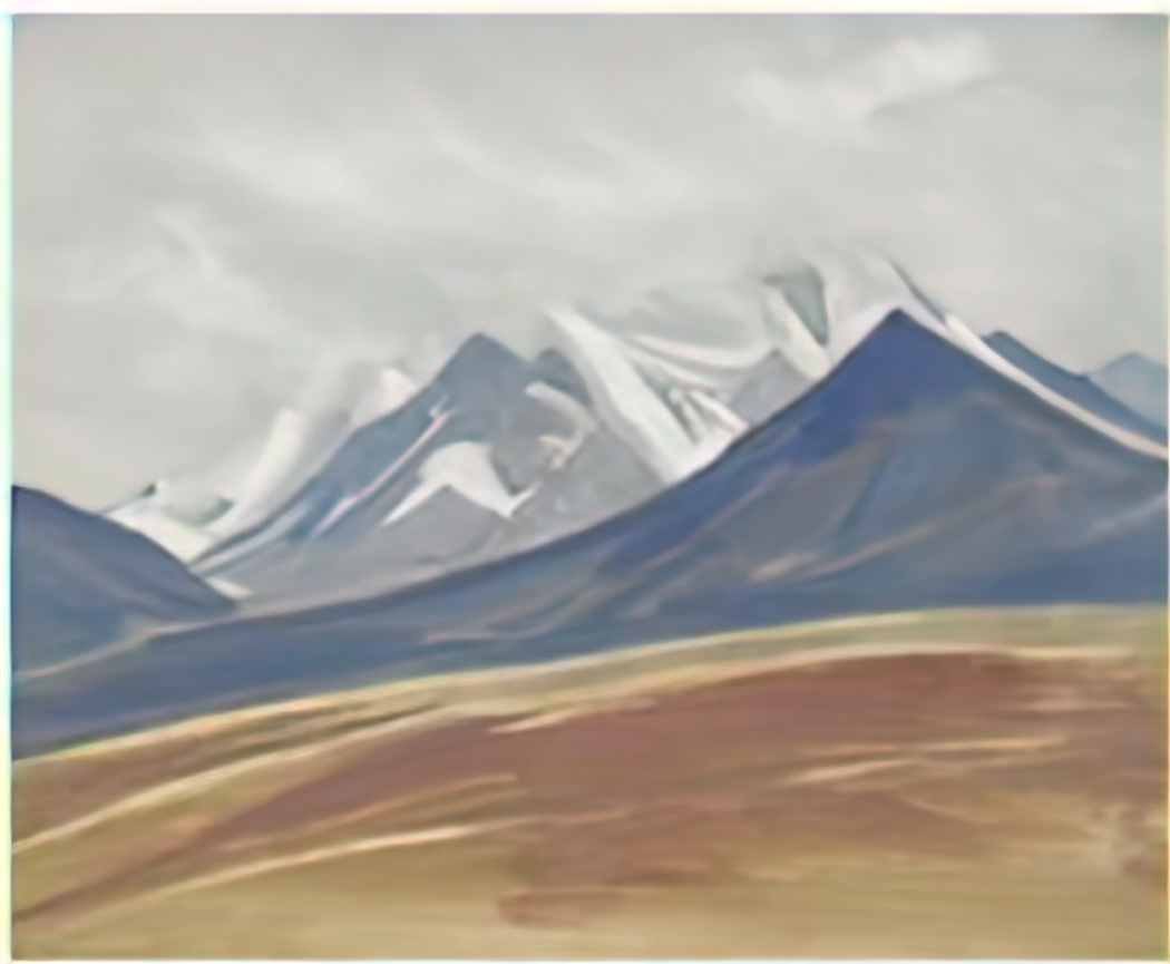 Nicholas Roerich jyagong 1928 Art A4 Photo Print
