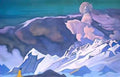 Nicholas Roerich kalki avatar 1932 Art A4 Photo Print