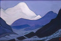 Nicholas Roerich kampa dzong pink peak 1938 Art A4 Photo Print
