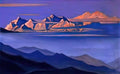 Nicholas Roerich kangchenjunga 1 Art A4 Photo Print