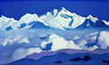 Nicholas Roerich kangchenjunga 1924 2 Art A4 Photo Print