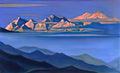Nicholas Roerich kangchenjunga 1944 Art A4 Photo Print